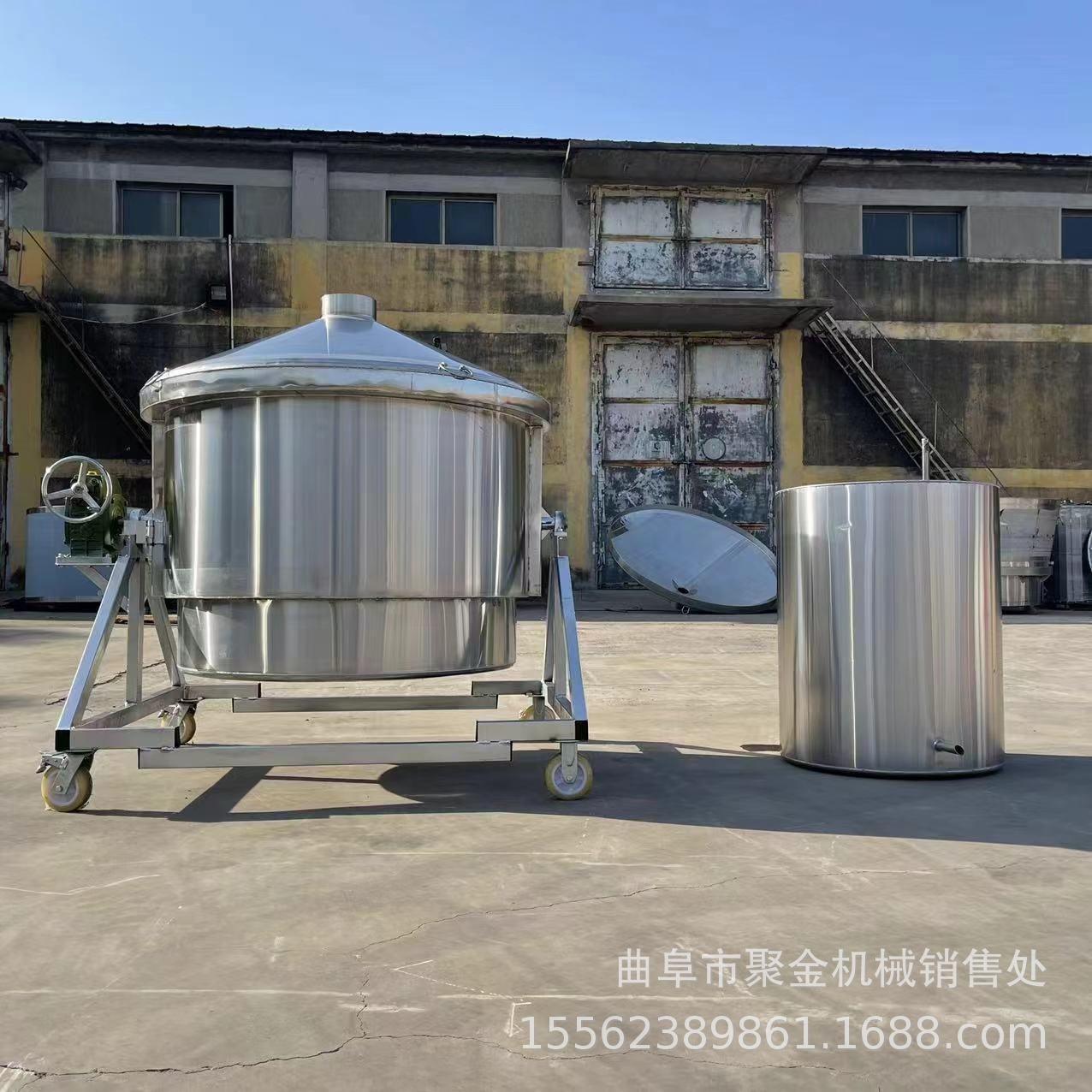 烤酒设备不锈钢蒸锅纯粮食蒸馏设备500斤不锈钢翻转锅蒸馏器
