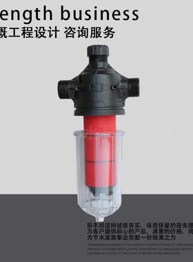 灌JTH透明T型H型农灌滴业大棚灌溉农用喷微喷农用水泵网式叠片过