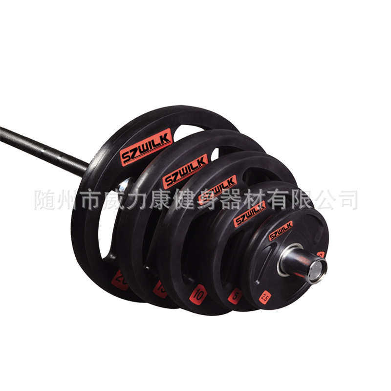 驰尚黑色PU杠铃片三孔手抓杠铃盘大孔举重用铃片奥林盘健身器材,运动/瑜伽/健身/球迷用品,举重床/卧推器,淘宝优惠券,粉丝福利购,淘宝优惠卷