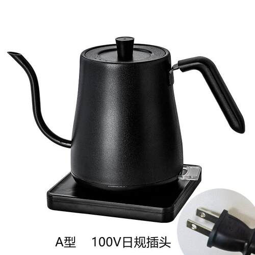 电热水壶咖啡壶咖啡壶电热水壶