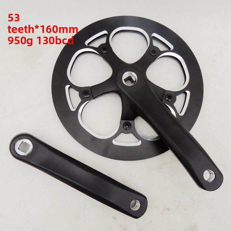 53齿160mm/44齿170mm折叠自行车铝合金牙盘曲柄 铝合金护盘130BCD