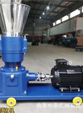 苜蓿草粒粉玉米粒碎压制机26场0ETP型均匀出料制机养殖平模造粒设