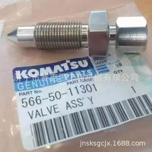 适用HD405-6自卸车注油器 566-50-11301 济宁赛克思