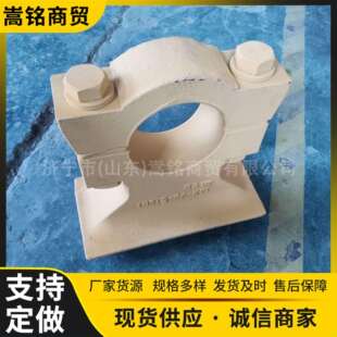 现货供应推土机配件SD22单齿松土器支脚 00010 枢轴组件 14X