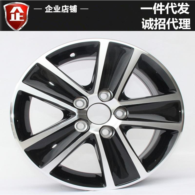 适用15寸POLO波罗铝合金轮毂捷达桑塔纳昕锐轮毂钢圈车轮轮毂铝轮