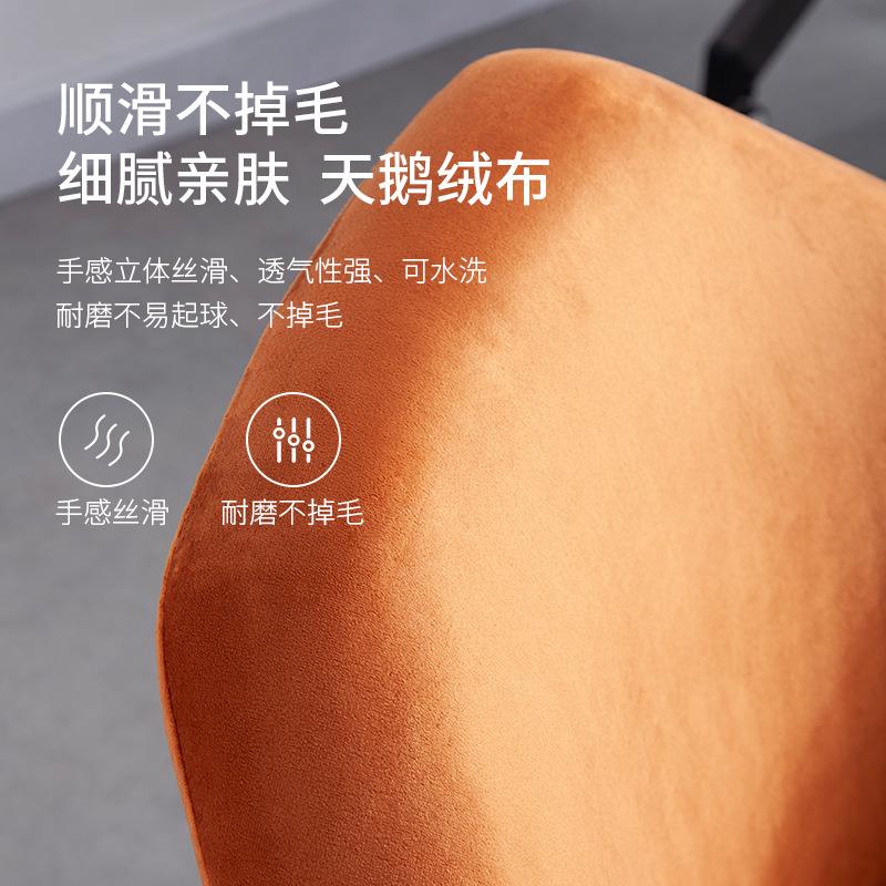 可拆洗懒人电脑椅转时房尚书椅升降沙椅发GQ-906椅子适久坐办舒公