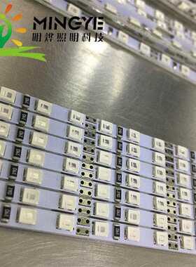 新款直销2835超薄LED硬灯条灯箱专用 4mm灯条色温可选120亮灯条装