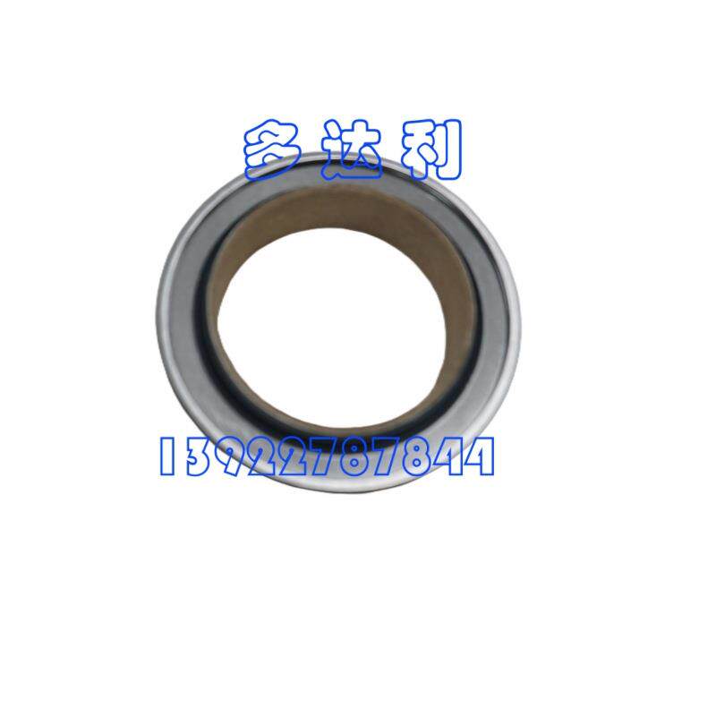 2BZB002143 开利唇形密封圈 密封垫 Carrier LIP SEAL