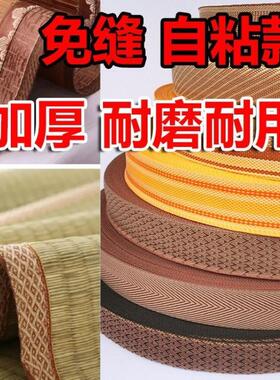 DIY盘扣扣子旗袍玉石服装纽扣
