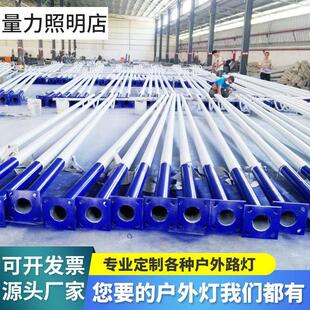 太阳能路灯带杆两件式全套锥形一体包装3-4-5-6米电线 线杆庭院新