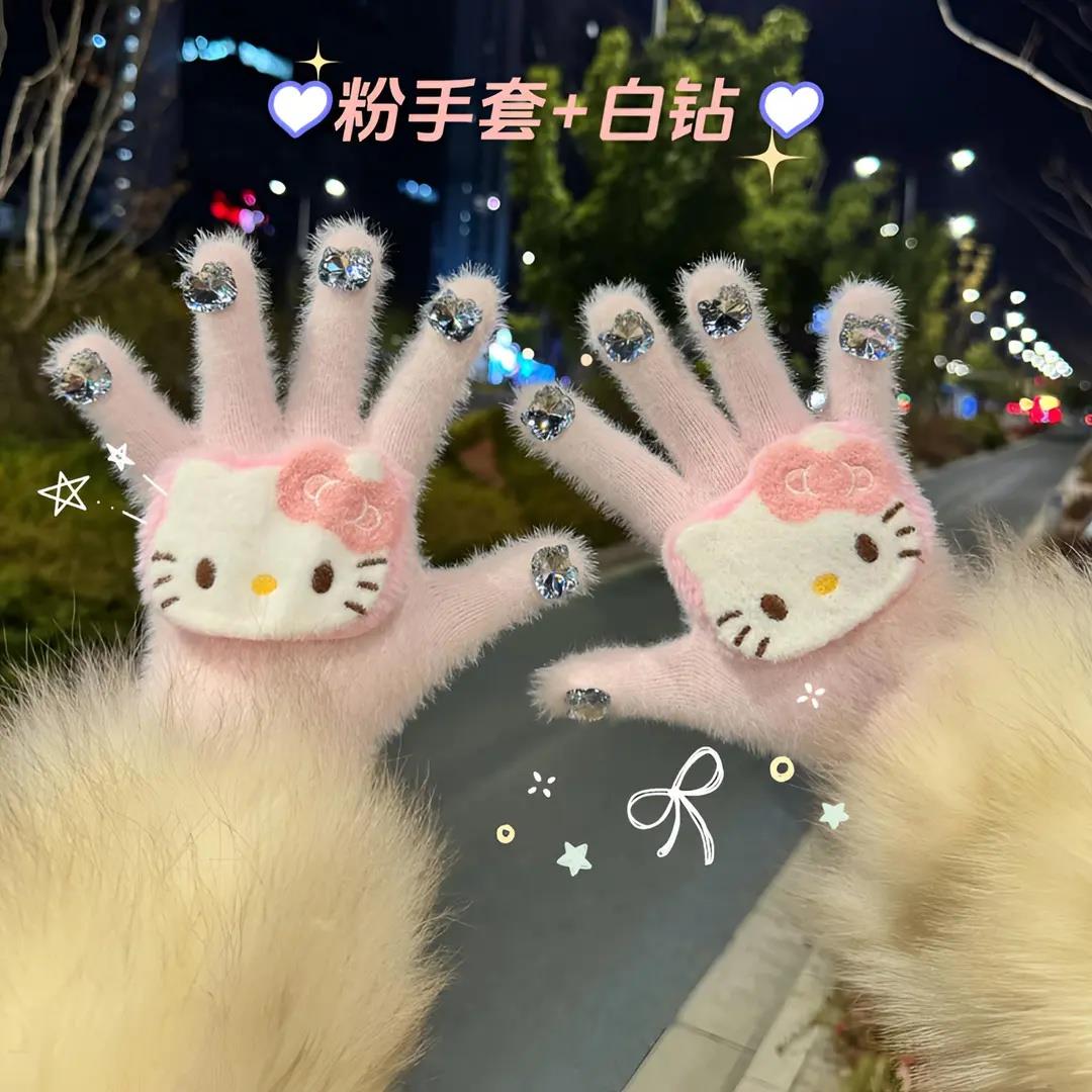 【限时减50】钻石手指针织保暖手套秋冬防寒手套可爱手套女冬季cc