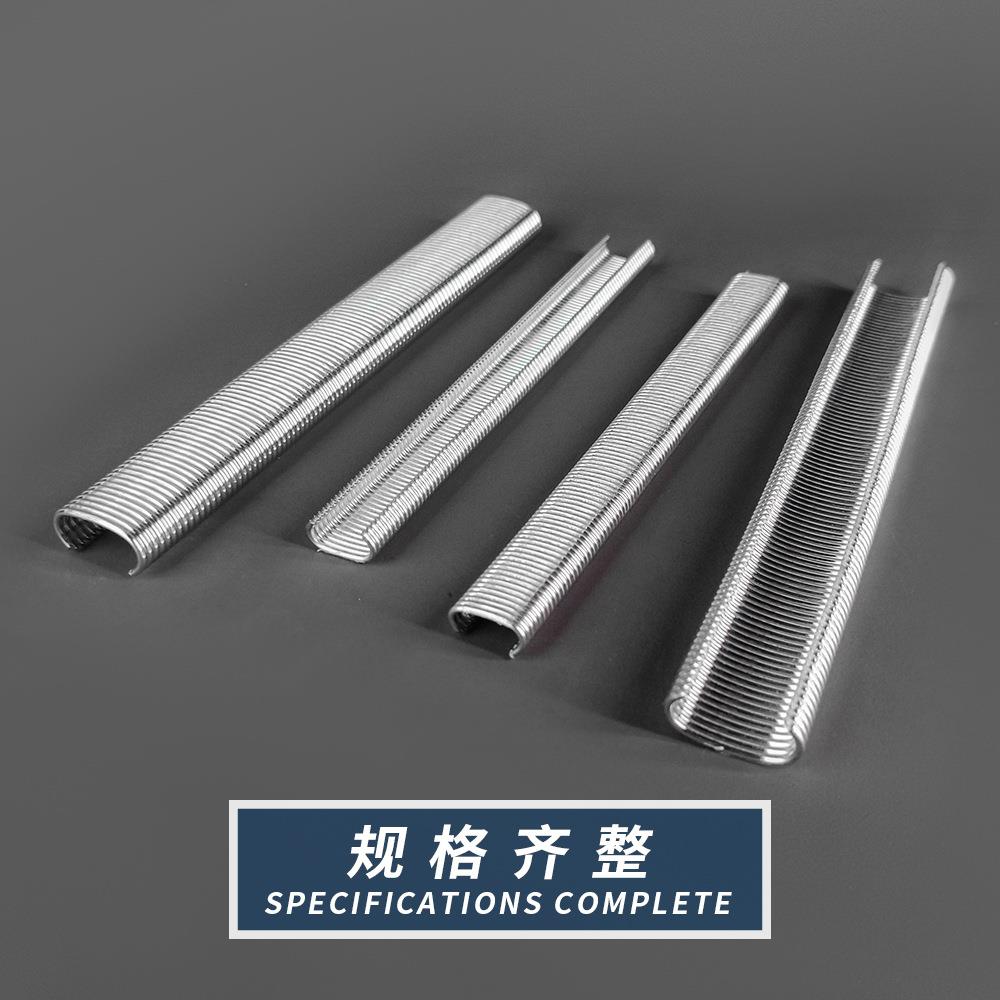 开源气动C型钉C散扣钉卡钉扣假山钉扣动物笼钉C17/C24/SC660/SC-6