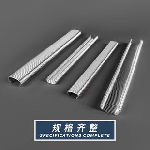 C24 CSC660 扣钉卡钉扣扣假山钉动物笼钉C17 开源气动CPTW型钉C散