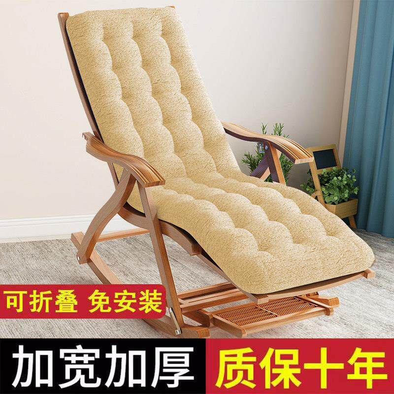 摇摇椅躺椅大人折叠午休摇椅夏天午睡家用阳台休闲老人竹摇椅