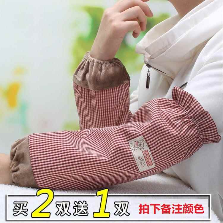 袖套女款工作全纯棉麻长款防脏羽绒服女士薄成人秋冬护袖2026新款
