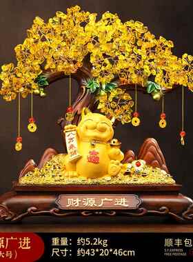高档厅发铺财树件招财金蟾玉白菜客装饰工艺品店前台办公室开业摆