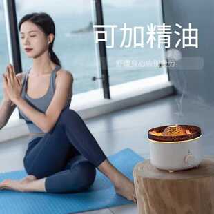 吐烟圈火焰火山加湿器水母夜灯香薰机办公桌家用插电一件代发 新款