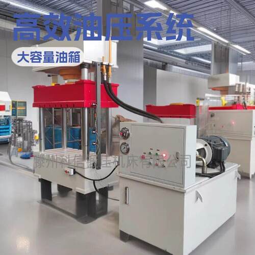 厂家直发立式100吨120吨160吨液压打包机伺服三梁四柱打包油压机