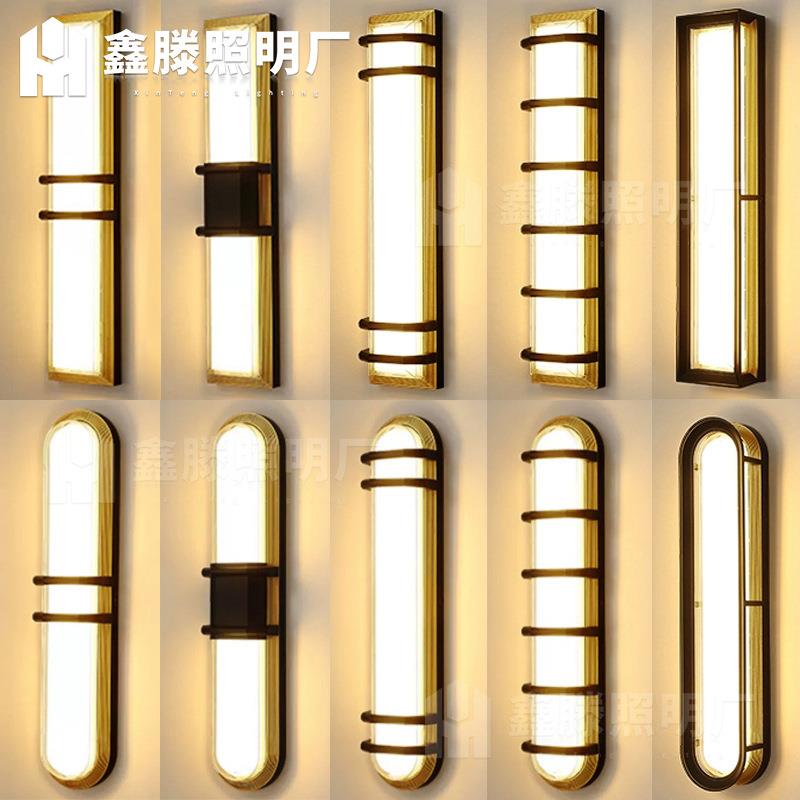 户外led壁灯庭院现代中式壁灯别墅过道外墙壁灯防水室外长条壁灯