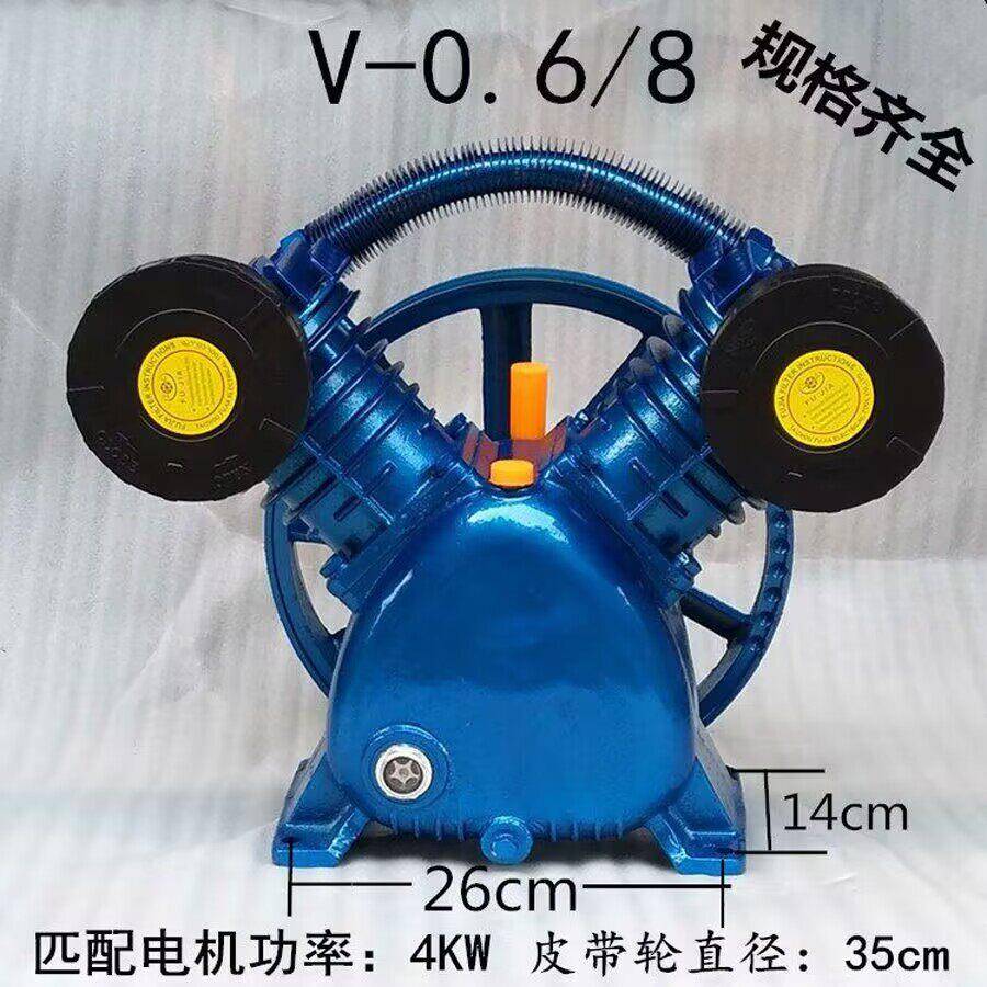捷豹覆盛空压机机头双缸高压泵头0.6-8 0.25-8 0.17-8气泵头机头