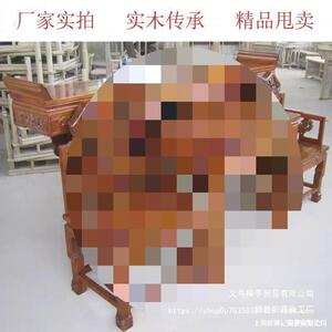 中式八仙桌农村堂屋家具中堂四件套六件套长条案条几供桌佛台香案