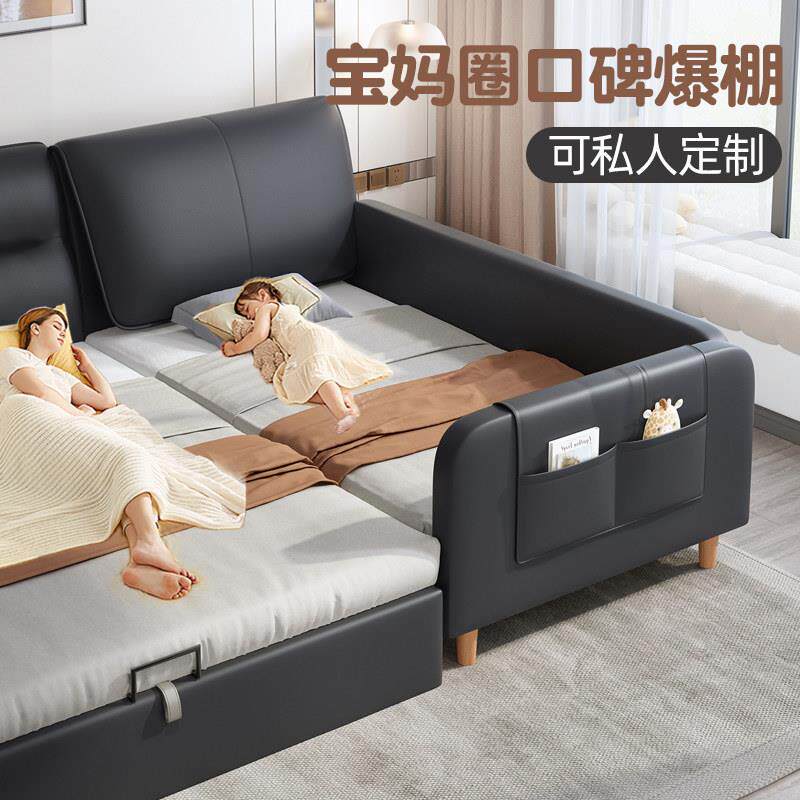 儿童拼接床大象耳朵加宽床拼接床边男女孩婴儿床大人可睡拼接大床