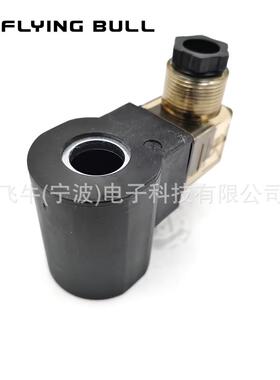 液压电磁D阀SHV16-21螺纹插装电磁压阀F1VHF6-221常开LSV-16-2N保