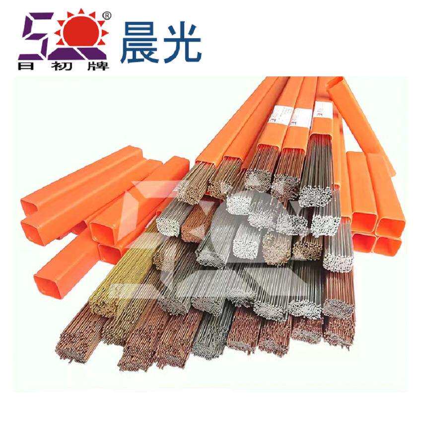 厂家直销进口意大利STAVAX模具焊丝 不锈钢焊丝 耐磨焊丝 焊条