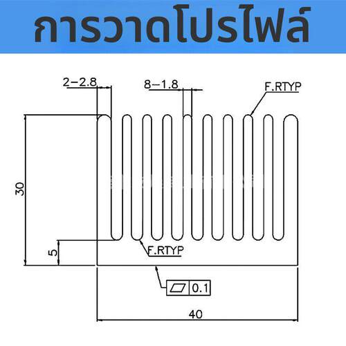铝材型散热器 功放铝合金散热片 电子PCB主板导热块定制100*40*30