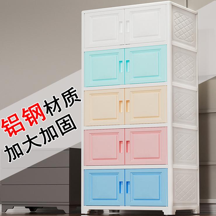 加厚加大铝合金架收纳柜子64cm双开门多层家用零食储物柜儿童书柜