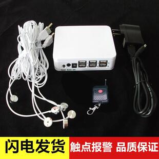 笔记本电脑手机防盗器一拖四拖六八十路演示机单触点usb展台报警
