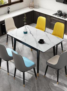 岩板餐桌可伸缩折VKE叠多能桌椅组合户型意式长功方实形木轻奢小