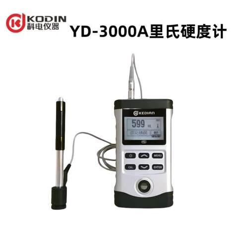 YD-3000A 里氏硬度计 量范围：HLD（170～960）HLD