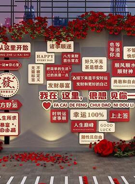 网红打卡破烧烤火锅饭店墙面壁市井风格装饰创意餐饮氛围挂画覆古