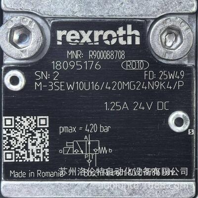 R900088708  M-3SEW10U1X/420MG24N9K4/P 液压元件 / 全新原装
