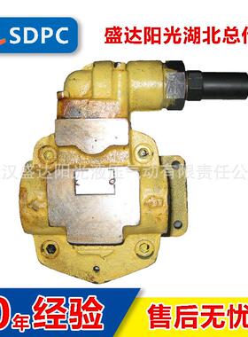 安阳金鹏等BB-B32YBB-B40Y/B50Y摆线齿轮油泵马达输油泵