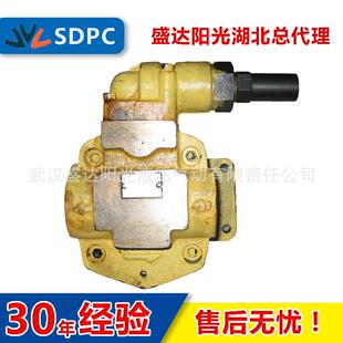 B50Y摆线齿轮油泵马达输油泵 B40Y 安阳金鹏等BB B32YBB