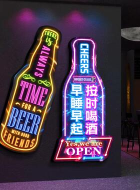 精酿啤酒瓶酒吧发光挂画夜店KTV小酒馆烧烤店氛围灯广告牌装饰画
