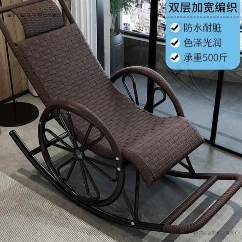 摇篮椅加夏子天躺椅胖子躺椅厚NIS儿童懒人椅藤椅摇椅躺椅大人胖
