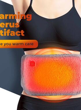 3?Levels Electric Graphene Heating Pad Cold-Proof Uterine Be