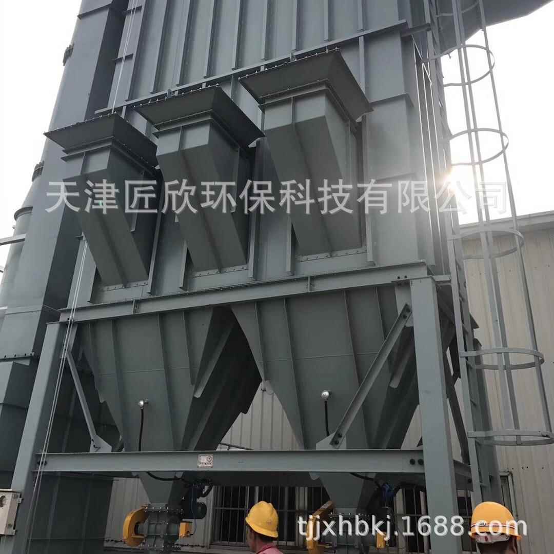 切割打磨粉末锅炉电厂冶金等行业用脉冲除尘器 布袋除尘器