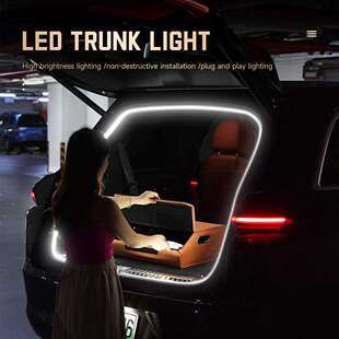 新款LED户外露营灯带汽车后备箱照明灯改装SUV自动感应尾箱氛围灯