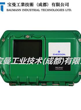 艾默生Fisher费希尔DVC7K系列智能阀门定位器自诊断模块化设计
