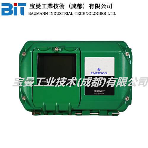 艾默生Fisher费希尔DVC7K系列智能阀门定位器自诊断模块化设计