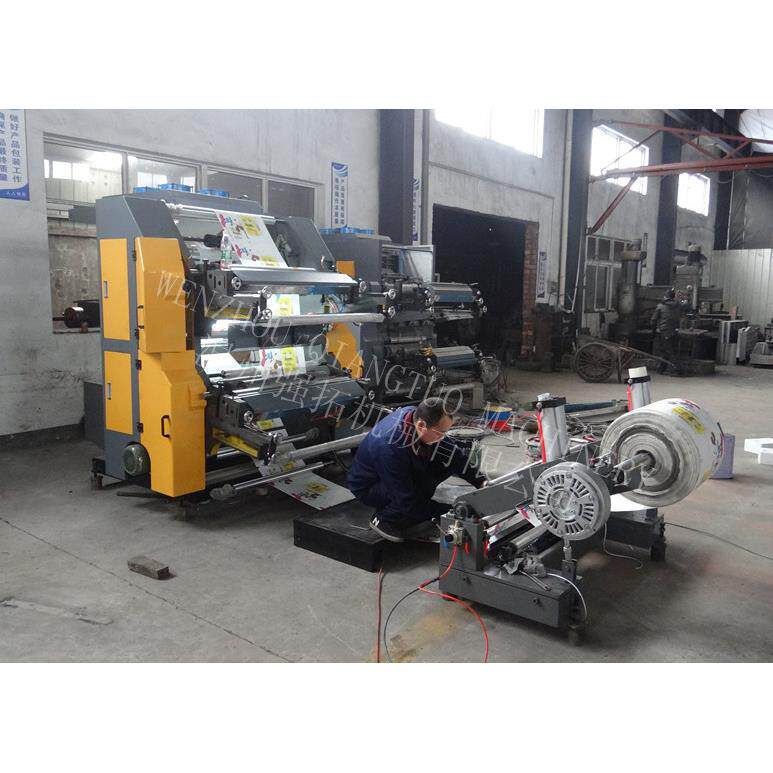 专业生产双色实底印刷机2色柔性版印刷机两色经济型印刷机