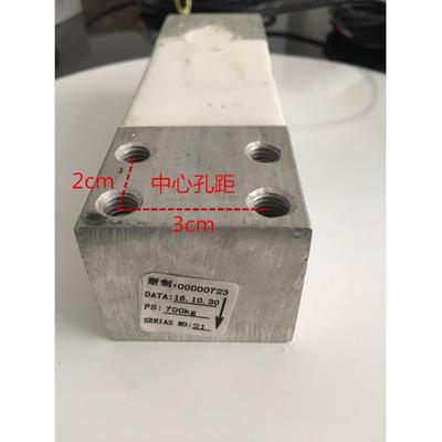 电子秤传感器150kg配件 300公斤600通用感应器台秤大阳凯丰大红鹰