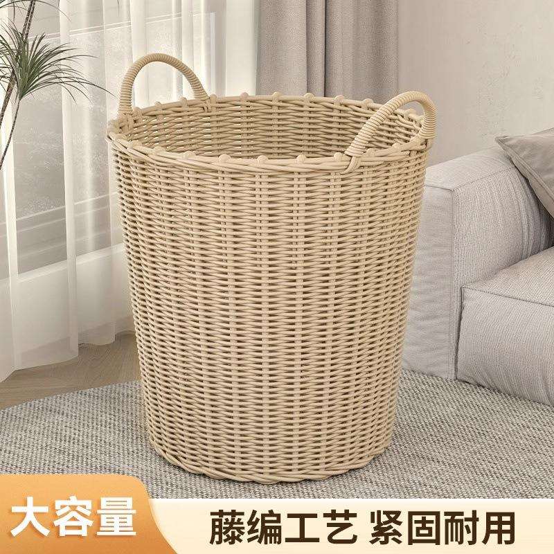 收纳筐大容量脏衣篮脏衣篓装衣篓收衣篮脏衣篓家用新款收纳衣物筐