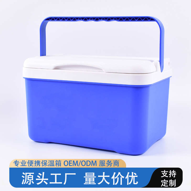 露营保温箱户外冷链运输摆摊便携保鲜箱商用储冰桶野餐冷藏箱
