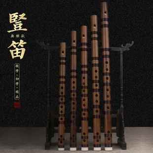 高档品楚吟精无膜直笛六孔FG学生教学竹笛顺成人专业初 学入门笛