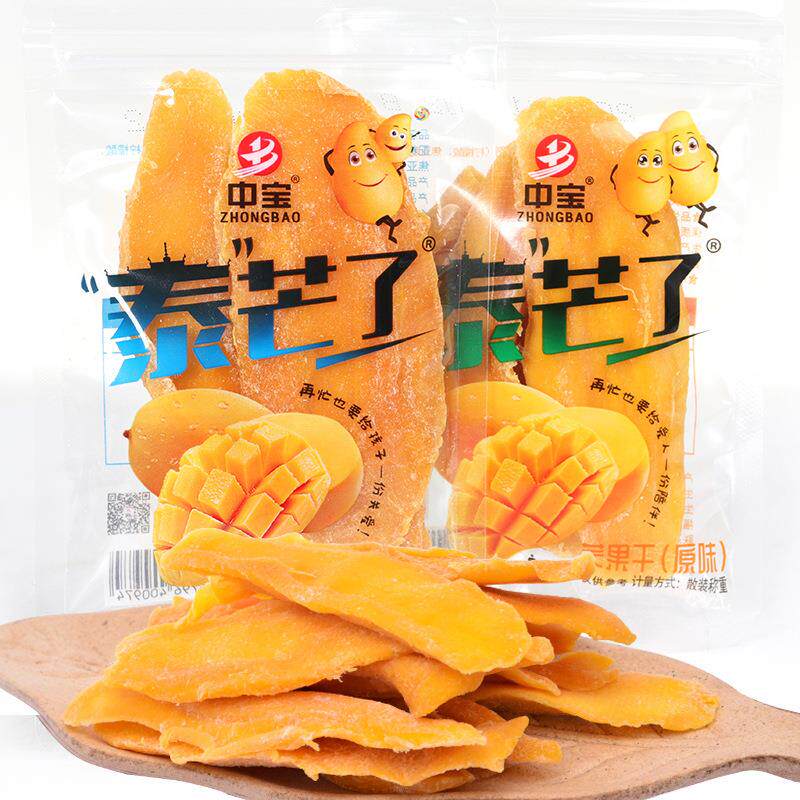 中宝 泰芒了芒果干原味酸奶青柠椰香味果脯蜜饯小包装5斤